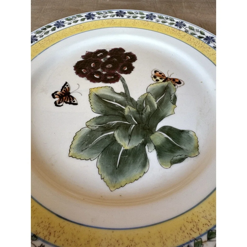 Oriental Accent Decorative Plate 10‎ 3/4